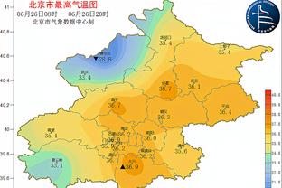 开云官方在线登录网页入口截图3